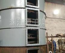 改进干燥机的组件可以降低煤炭量