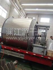 设计传热需要遵守什么原则