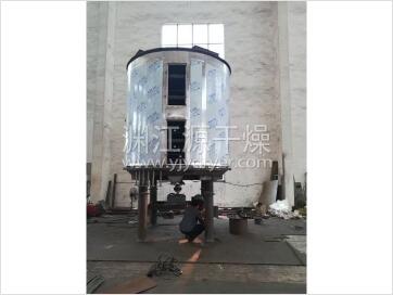间接接触的盘式干燥机取代旋转干燥机